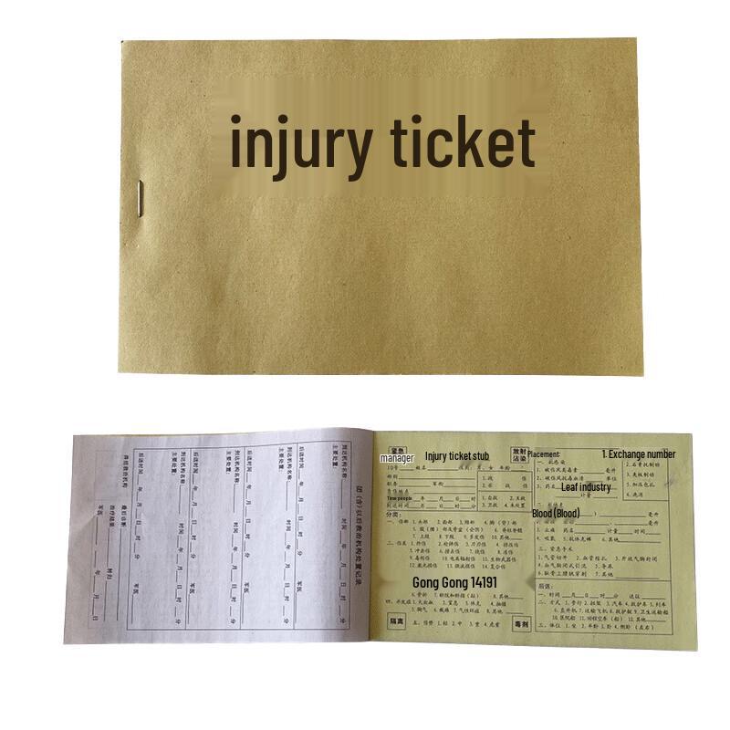 First Aid Injury Registration Book