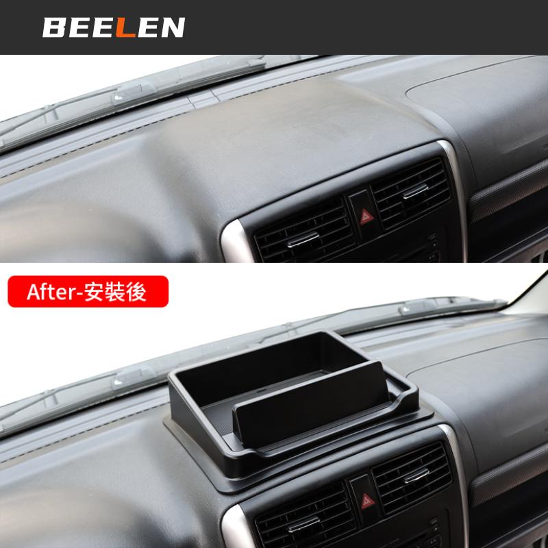 For Suzuki Jimny 1998~2018 JB33 JB43 Car Center Console Dashboard Storage Box Phone Bracket Interior Accessories