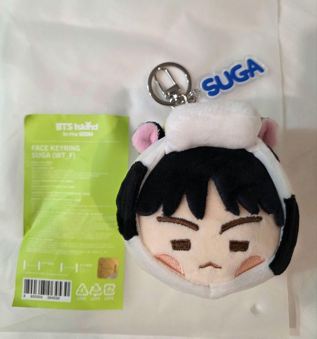 

[USED] BTS FESTA 2025 Face Key Ring SUGA Yoongi SEOM