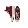 Converse Chuck 70 High Chinese New Year - Deep Bordeaux Unisex Sneakers Red Back-Alley University-Red 173126C