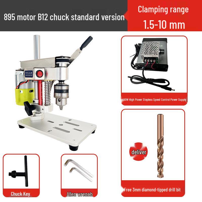Compact Precision Desktop Drill Press for DIY & Watch Repair - Variable Speed DC Electric Drill