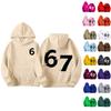 Men's Printed Hooded Long Sleeved Sweatshirt For Casual Sports Comfort