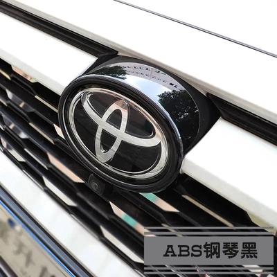 ANL1 Car Front Frame Mark Grille Cover Trims ABS Grill Emblem Badge Logo Sticker Accessories For RAV4 XA50 2019-2023