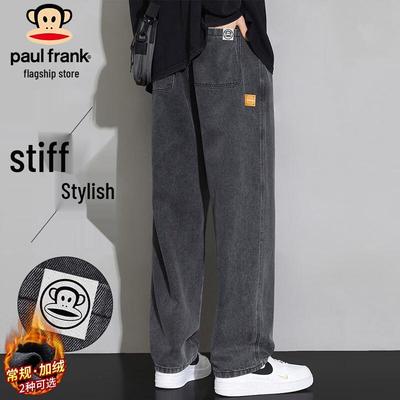 Herren Jeans mit lockerem Schnitt und weitem Bein