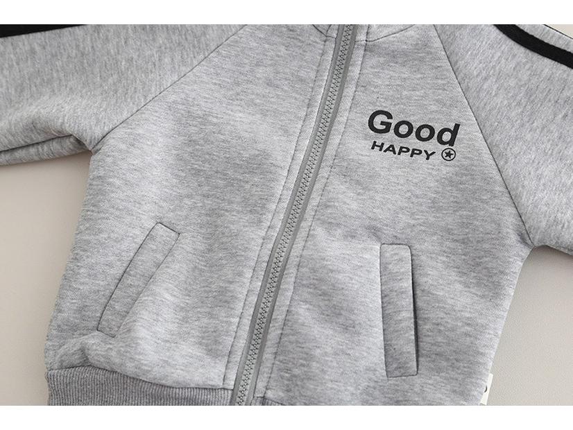 Children's Baseball Jacket and Cardigan Set - Spring Sportswear Two-Piece 2025