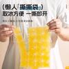 10-100Pcs Disposable Ice Bag Lattice Ice Cube Mold Self-Sealing Ice Tray Bag Ice Popsicle Mold Bags With Funnel Kitchen Supplies