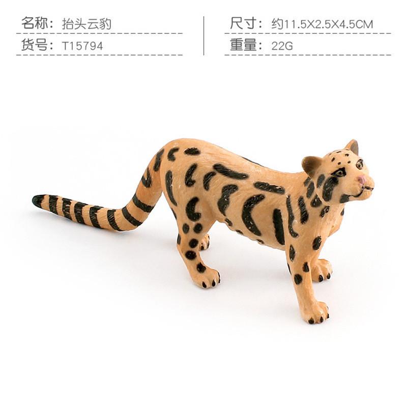 Realistic Pvc Cheetah Model Figurine For Kids And Adults Ideal For Home Decor