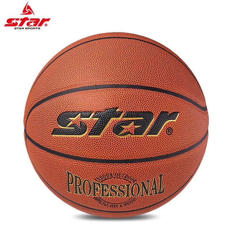 Star BB327 Size 7 Basketball