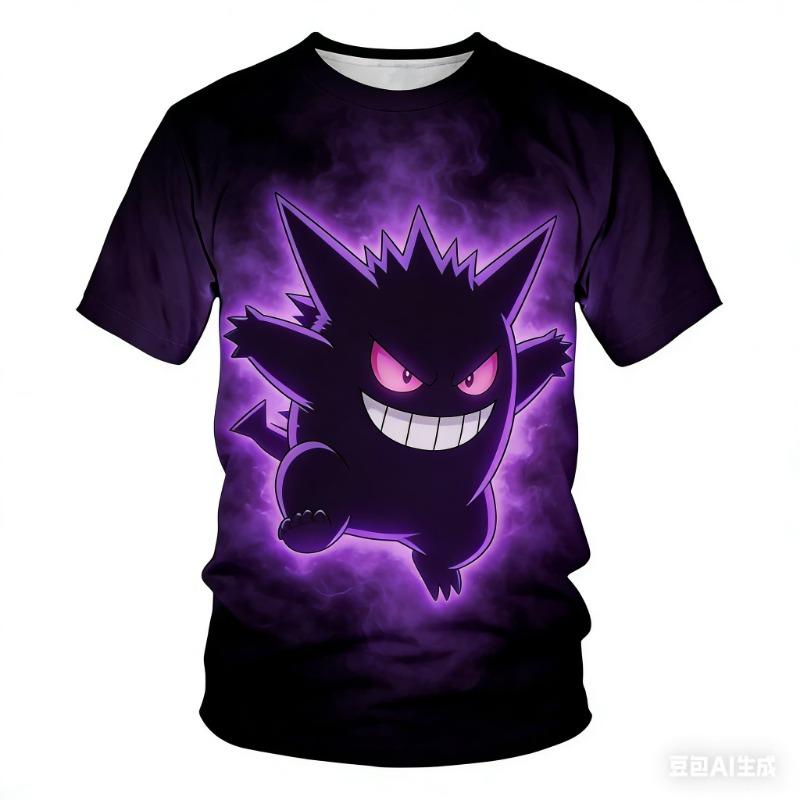 Symbol Resurrection F Galaxy T-Shirt Kids Adults Cosplay Tops Clothing