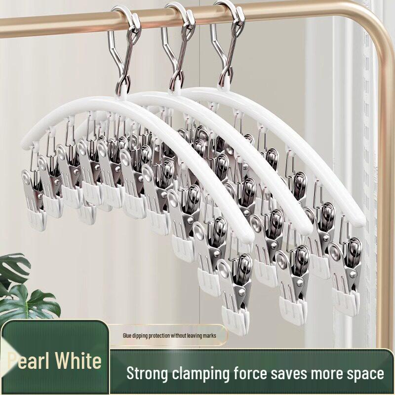 Stainless Steel Windproof Sock Clips - No-Mark Multi-Functional Underwear Hanger for Drying