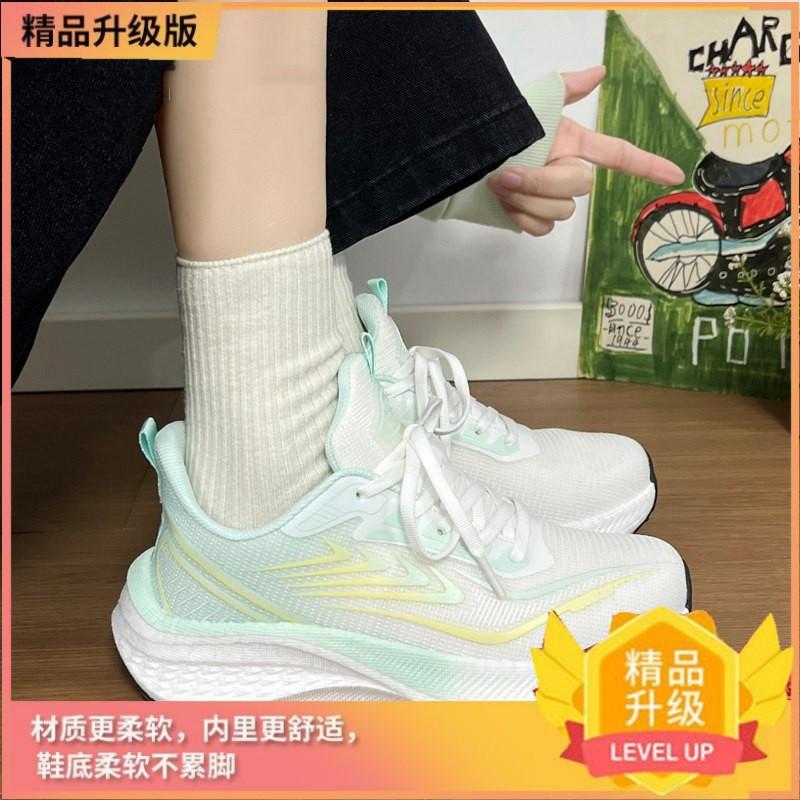 Lightweight sneakers Mint Mambo shoes Spring new breathable casual running shoes 35 зелёный