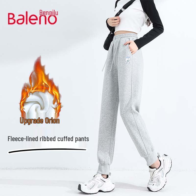 Baleno Women's Plush Thermal Fleece-Lined Jogger Pants