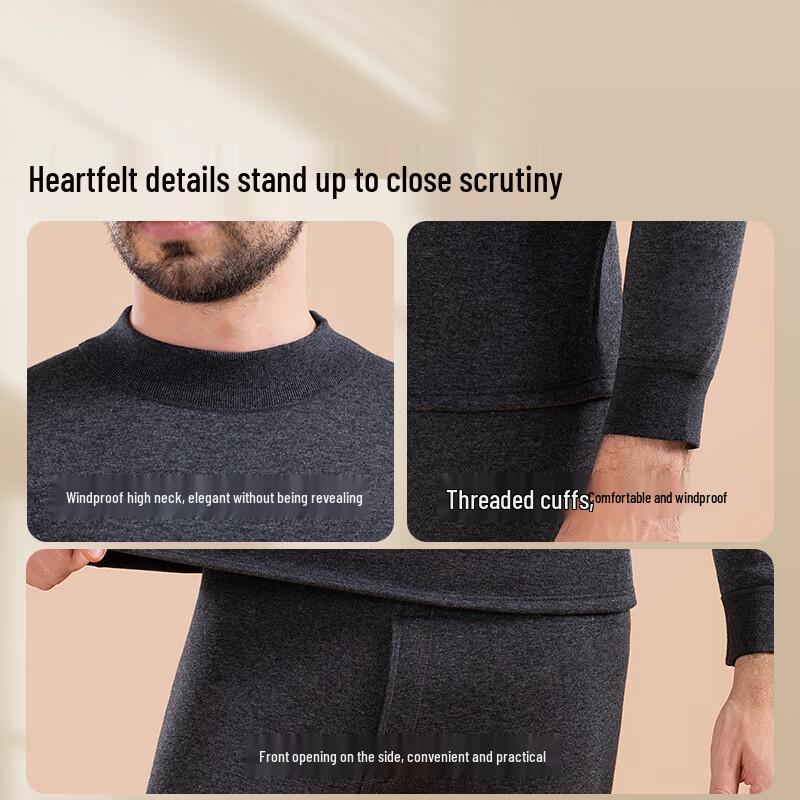 Shanshan Men's Half-High Collar Ultra-Thick Plush Thermal Set