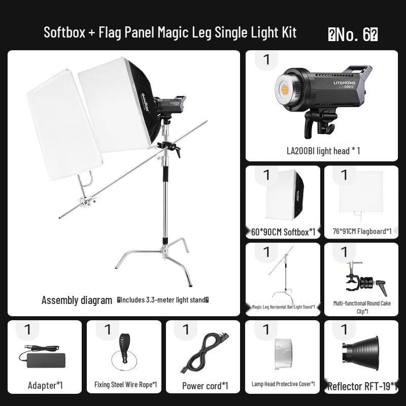Godox LA200Bl Bi-Color LED Video Light Kit