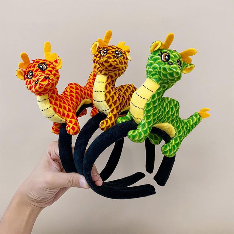 Lovely Zodiac Dragon Hair Hoop Dragon Year Headpiece Handmade Fluffy Cartoon Headband