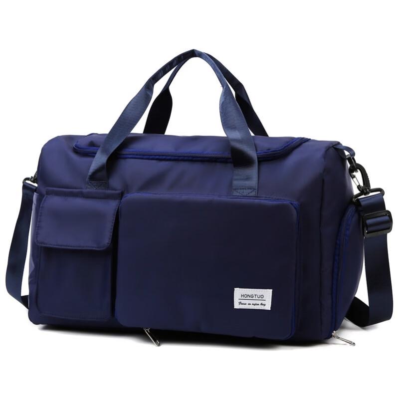 Unisex Foldable Travel Duffel Bag