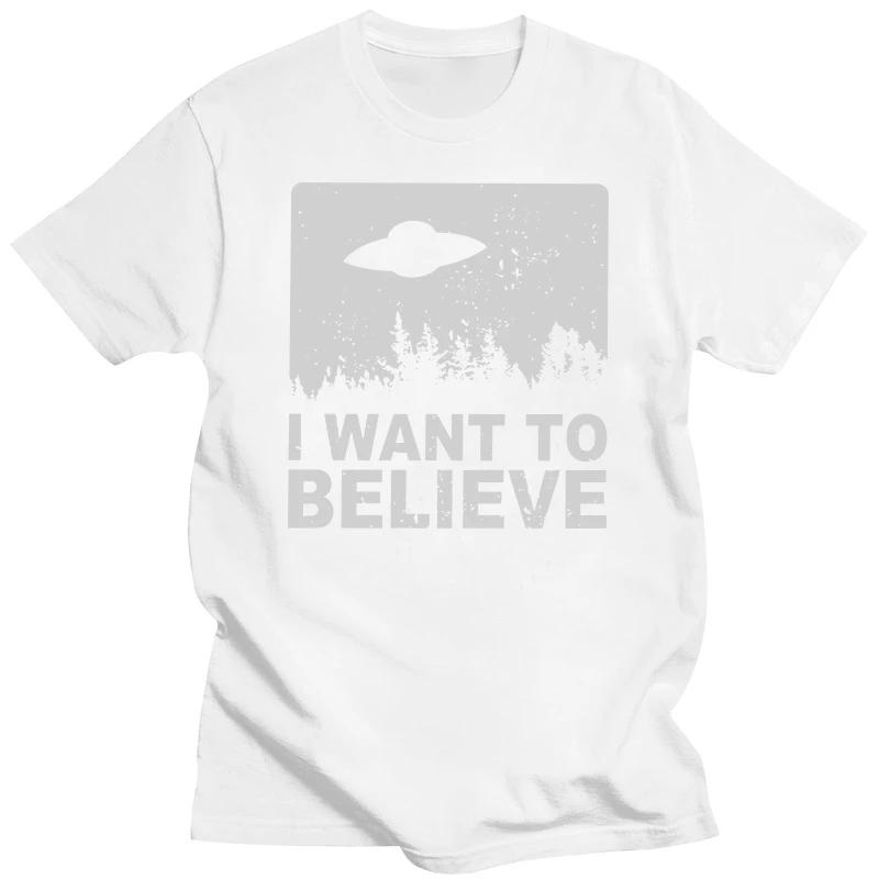 

Стильная мужская футболка «Секретные материалы», «Я хочу верить», хлопковая футболка с коротким рукавом, футболка «Инопланетянин», «НЛО», «Зона 51», уличная одежда в стиле Харадзюку XXXXXL