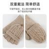 Winter Flip-top Dual-purpose Half-finger Gloves for Women, Cold-proof and Warm Student Gloves, Thickened and Velvet Bare-finger Gloves for Men