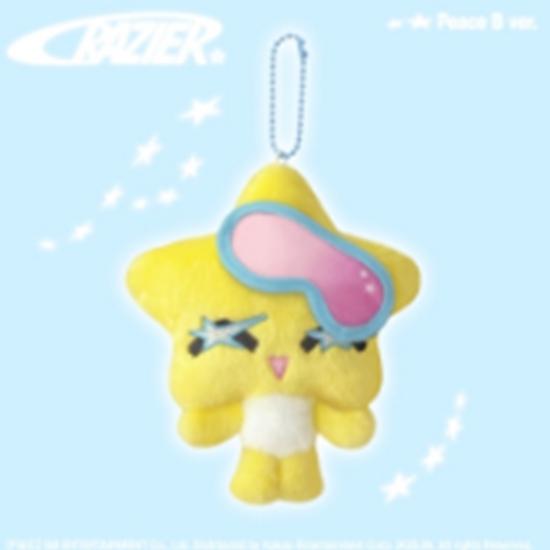 

BoA- 11th [Crazier] (Peace B ver.)- Release date 2025-08-18 0