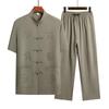 Mooou Men's Summer Ice Silk Chinese Style Shirt & Pants Set