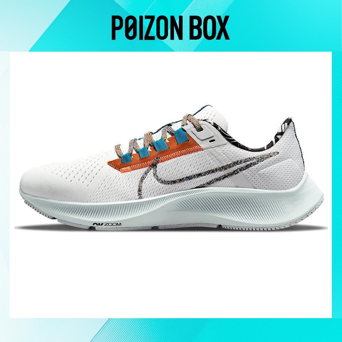 

кроссовки Nike Air Zoom Pegasus 38 Sneakers White/Brown/Blue DC4520-100