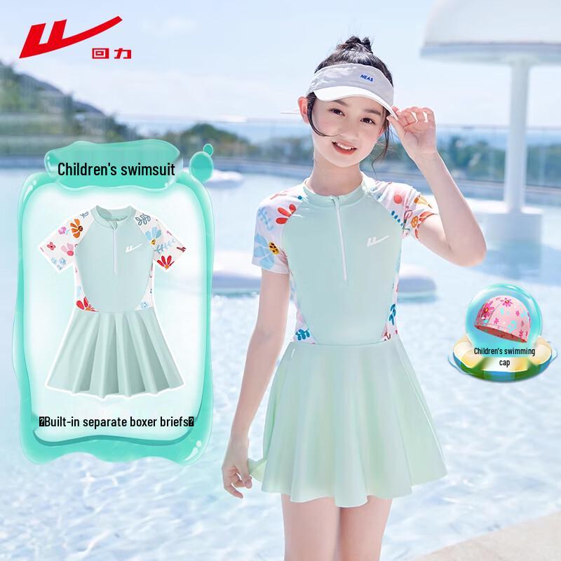 Girls  Quick-Dry One-Piece Swimsuit Three-Piece Set 4XL