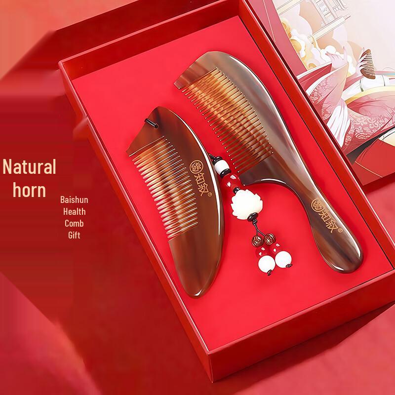 Authentic Ox Horn Comb Gift Set