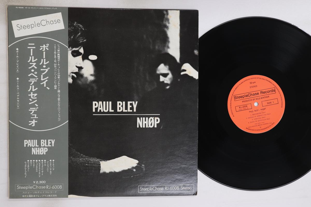 

LP Record PAUL BLEY, NIELS-HENNING ORSTED PED - Paul Bley / Nhop RJ6008 STEEPLE CHASE Japan Obi Jazz Used