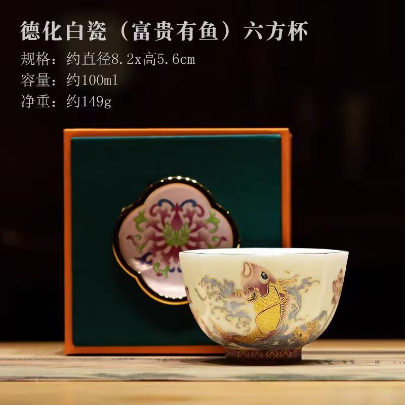 White Porcelain Cover Bowl Teacup, Single Suet Jade Porcelain Teapot, Not Hot, Sancai Tea Bowl, Brewing Teapot, Kung Fu Tea Set