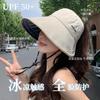 Women Foldable Wide Brim Sun Hat For Cycling Uv Protection