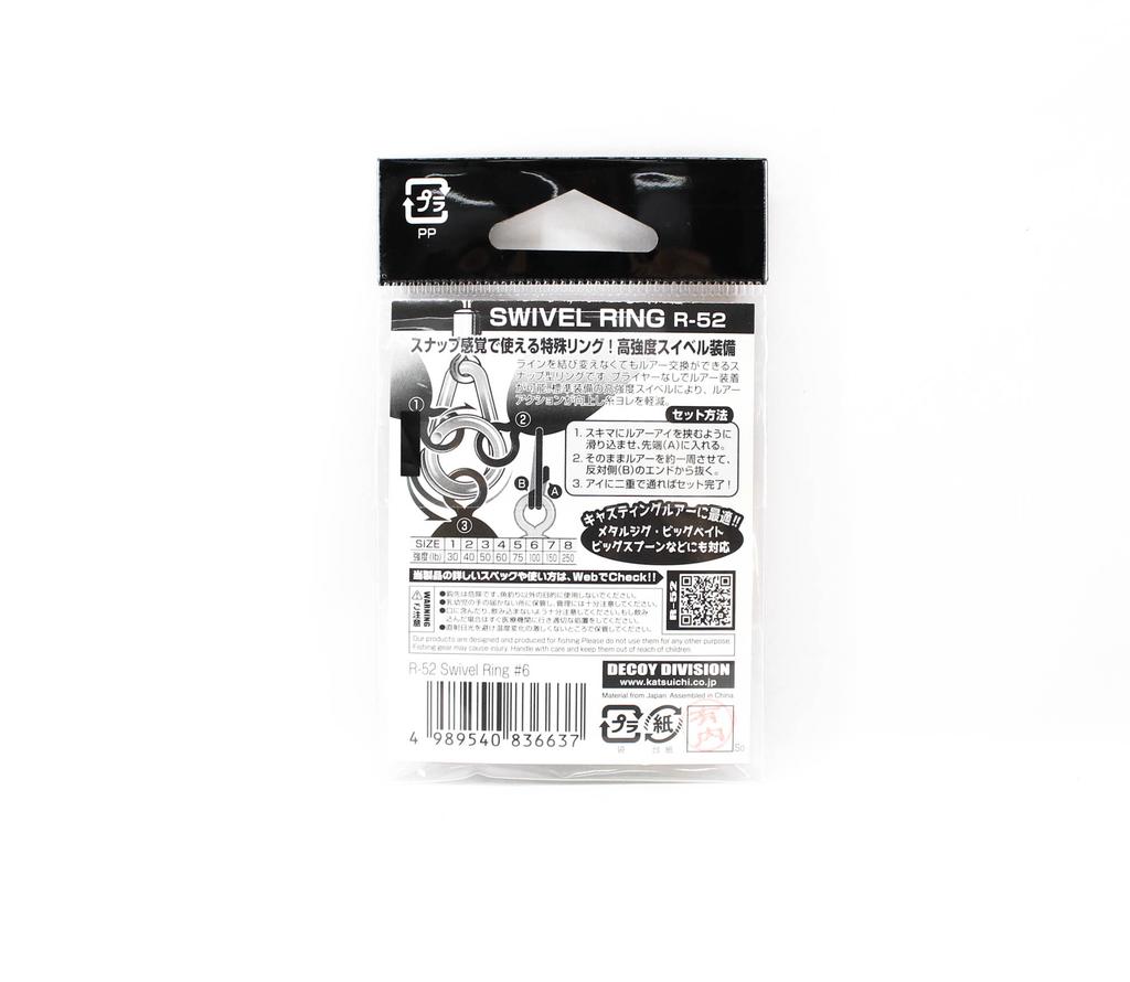 Decoy R-52 Swivel Ring Size 6 (6637)