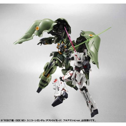 TAMASHII NATIONS ROBOT Spirits SIDE MS Kshatriya