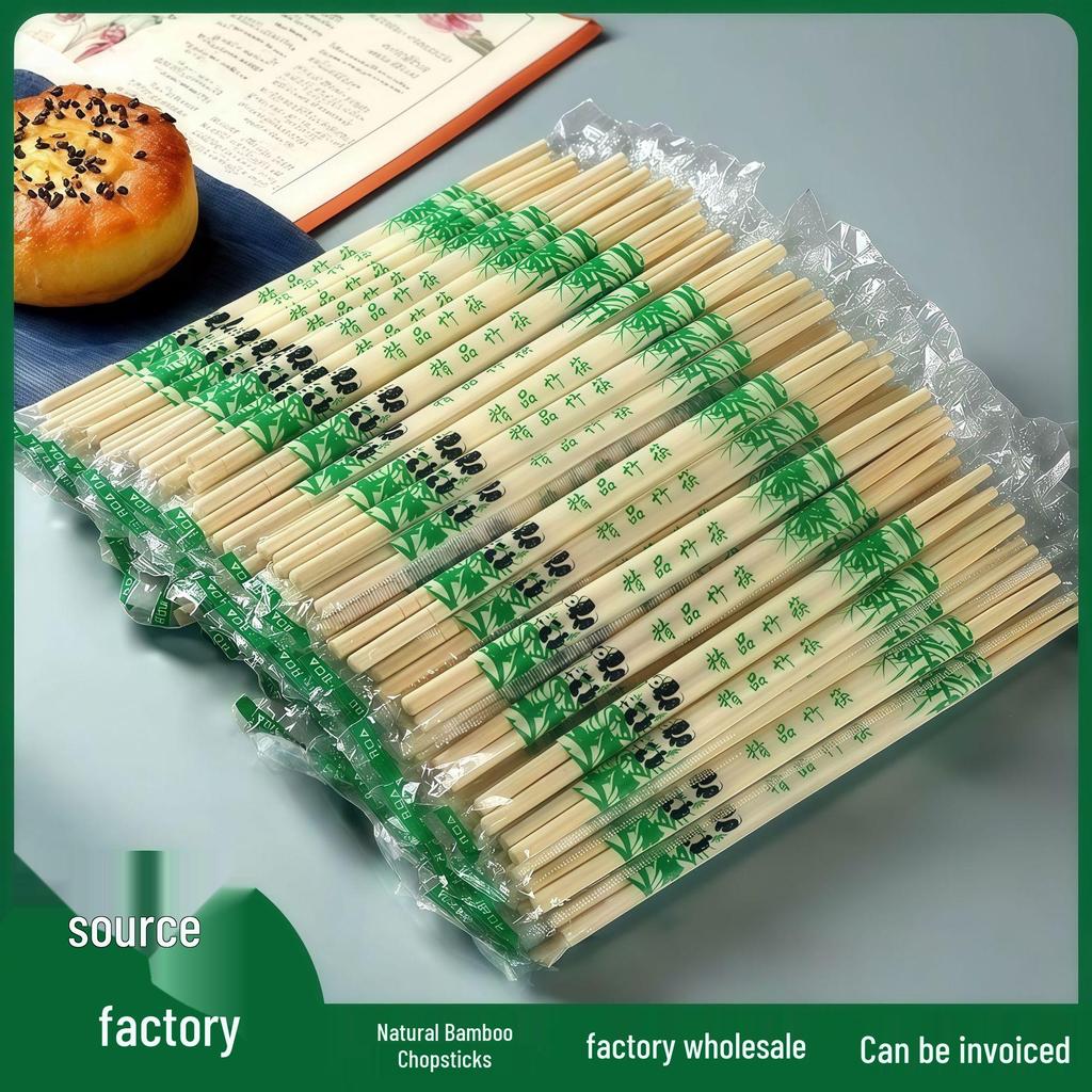 Individually Wrapped Disposable Bamboo Chopsticks - Thickened, Lengthened Round Chopsticks for Restaurants and Takeout