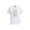 Wuji Series T Shirt Men's White IA8150