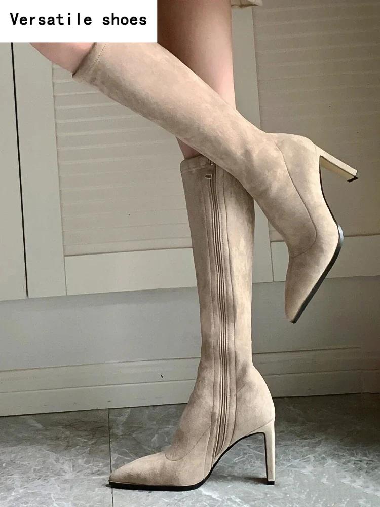 Dámské strečové ponožkové boty na vysokém podpatku s špičatou špičkou Módní elegantní boty na taneční párty Podzimní dámské moderní dlouhé kotníkové boty