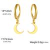 Moon Star Drop Earrings for Women Gold Stainless Steel Hoop Earrings Simple Fashion Jewelry Gift