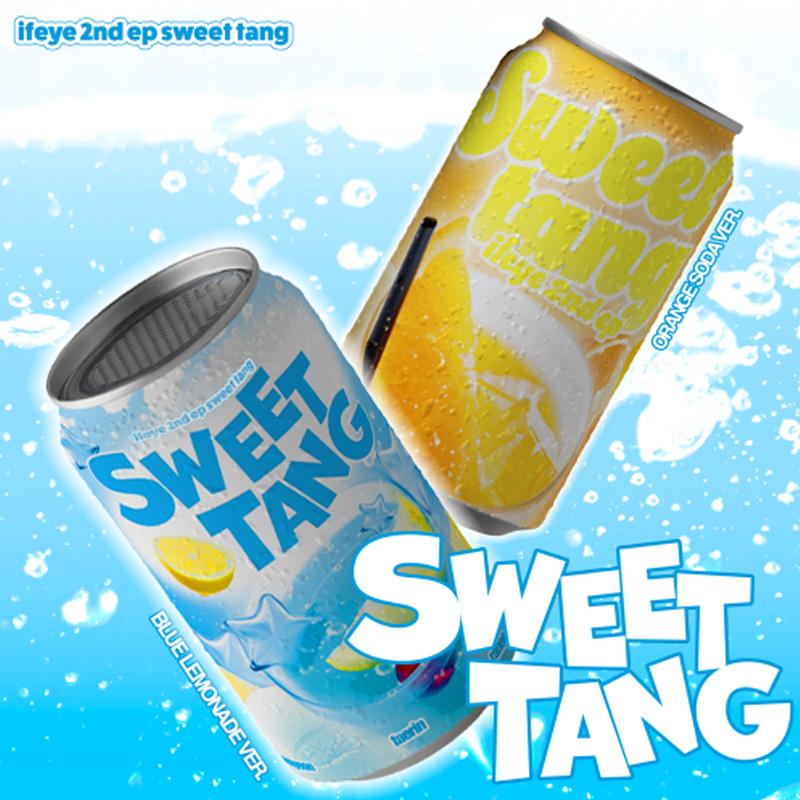 ifeye Søt tang (Nemo Ver.)