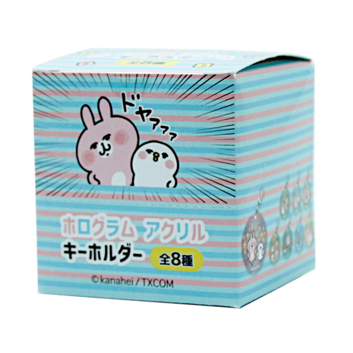 

Small Animals Holographic Acrylic Keychain Box Assortment A-Works Kanahei s (8 Types) KH-143