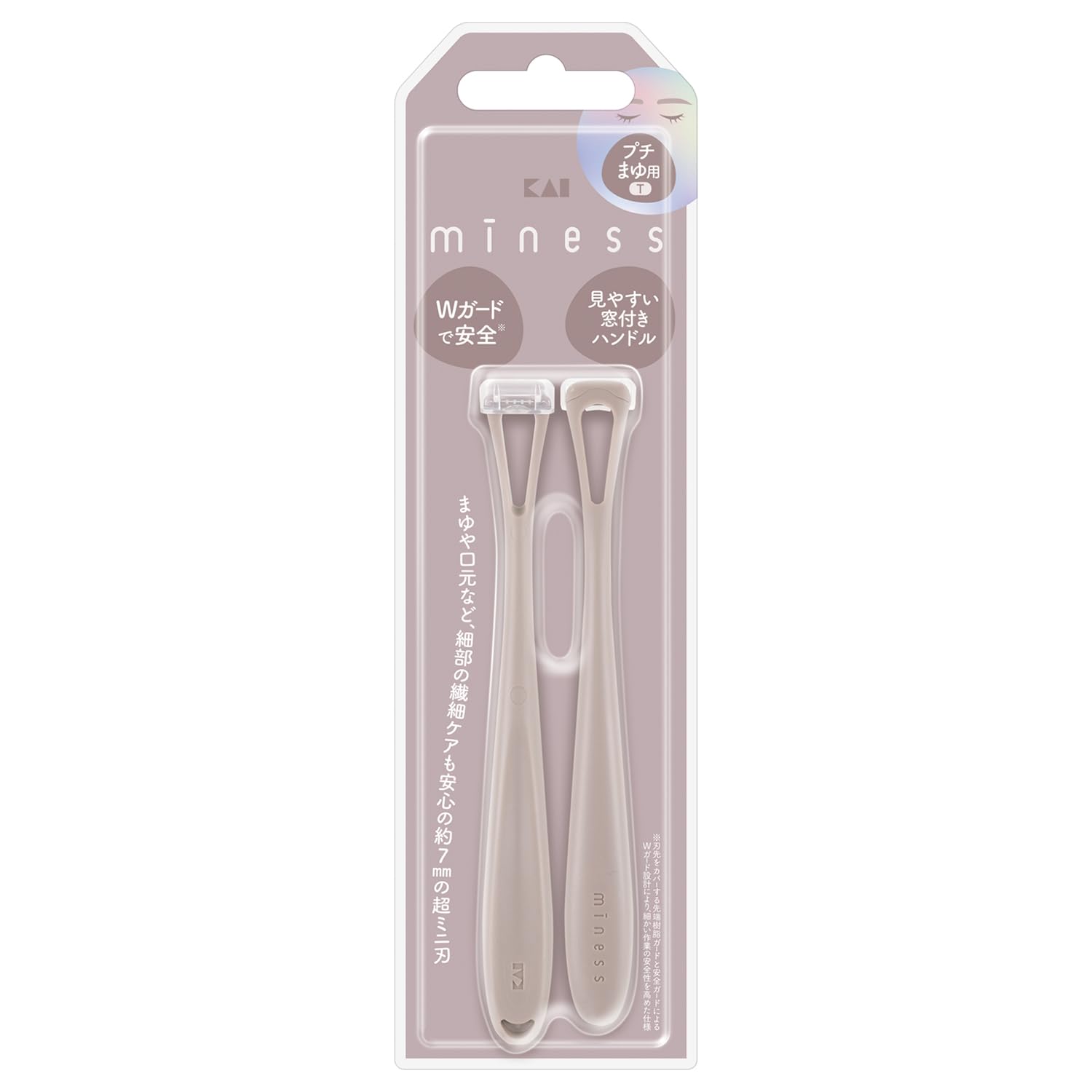Kai Corporation miness Eyebrow for small with double for eyebrows and face GA0167 Razor, T-shaped, eyebrows, guard, use,