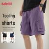 Baleno Men's JPB Pattern Loose Fit Summer Casual Shorts