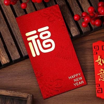 6 STKS Chinese Stijl Nieuwjaar Rode Envelop Rode Portemonnee Vintage Geluksgeld Enveloppen Beste Wens HongBao Geld Portemonnee Lente Festival