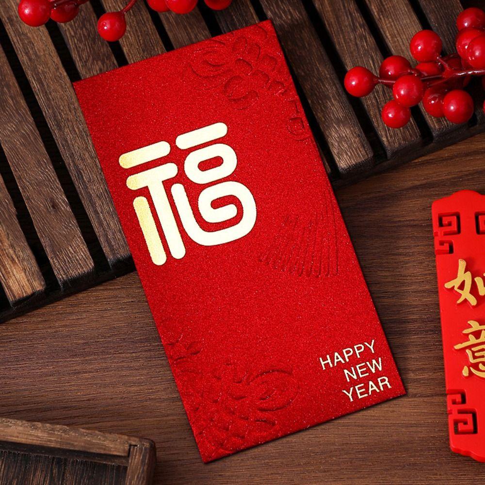 6PCS Red Pocket New Year Red Envelope Vintage Money Pocket Luck Money Envelopes  Chinese New Year