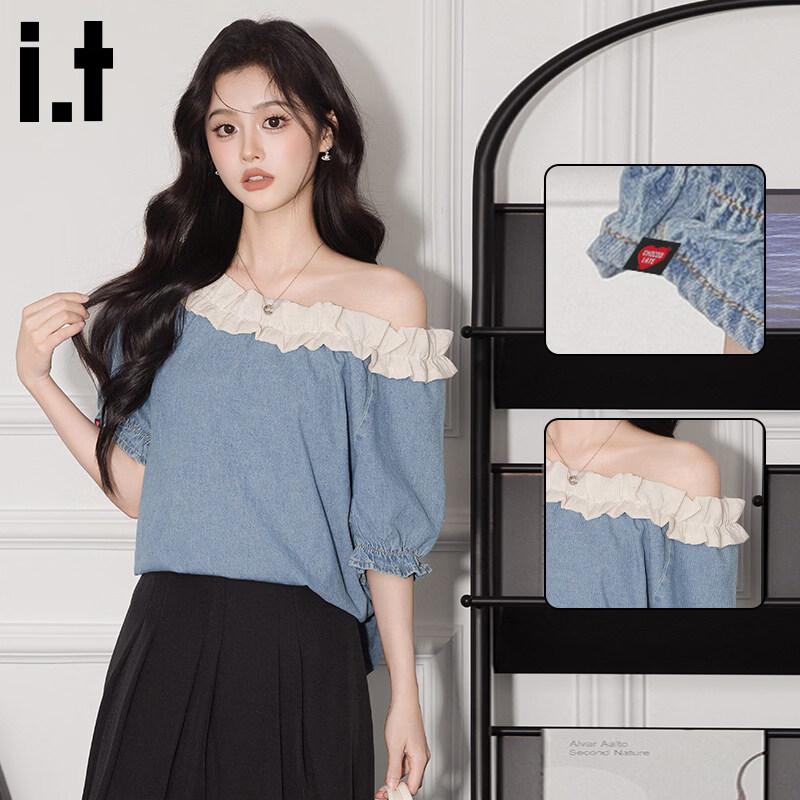 

CHOCOOLATEit French-Inspired Off-Shoulder Short Sleeve Shirt M