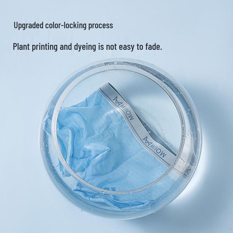 MaoRen Teen Boys Ice Silk Breathable Underwear 4-Pack