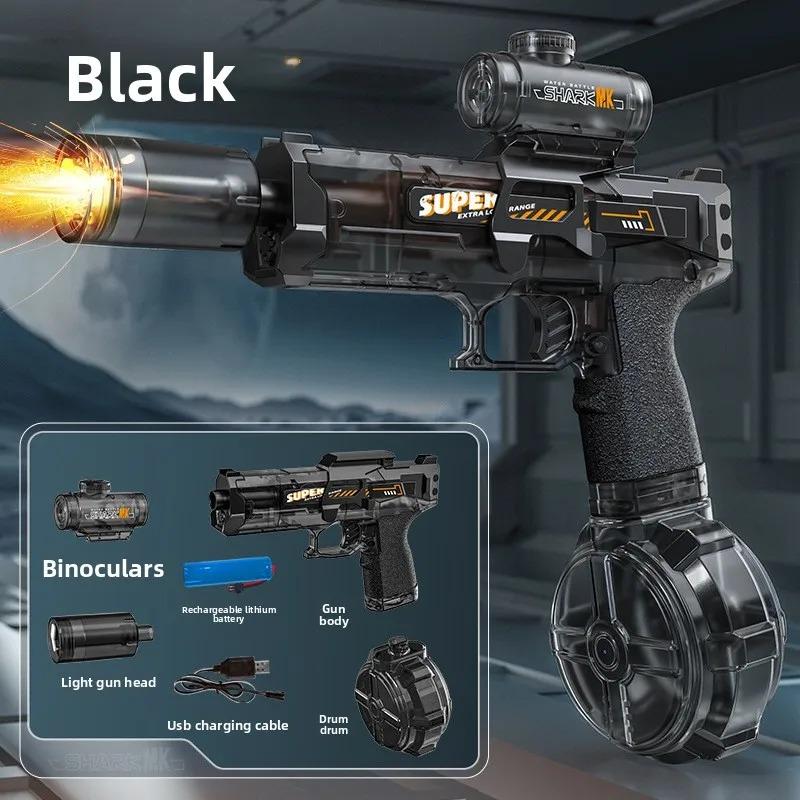 Amazing Flash Light Electric Water Gun, Cool Laser Shooting Pistol, New Creative Toys For Kids Summer Gift
