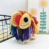 25 Cm JON Soft Plush Nightmare Small Animal Doll, Colorful Lion Smiling Face, Sofa Decoration Pillow for the Living Room, Birthday Gift