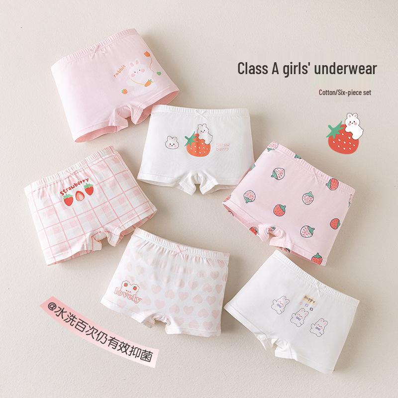 

Children s Cartoon Breathable Cotton Boxer Briefs for Babies and Girls - No Pinch Comfort XL (99-125 lbs, 8-10 yrs, 49-53 in)