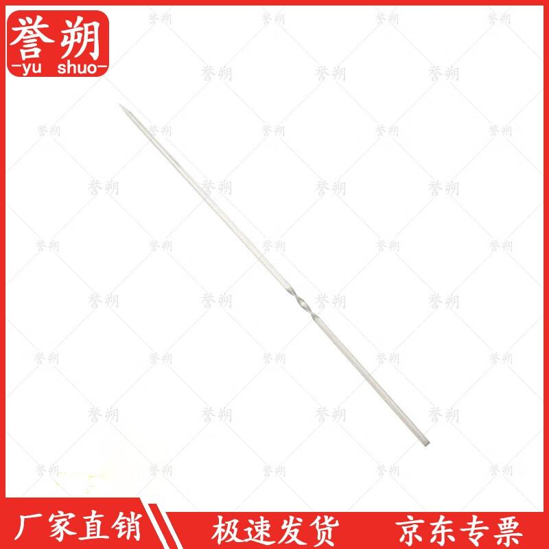 Stainless Steel Flat BBQ Skewers Set