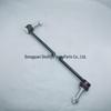 Front Left Stabilizer Bar Ball Joint for Ford Explorer - Carbon Steel Suspension System