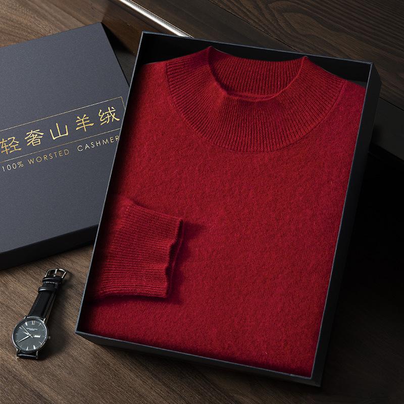 Seamless Men's Cashmere Half-Neck Sweater for Autumn/Winter - Versatile Knitwear